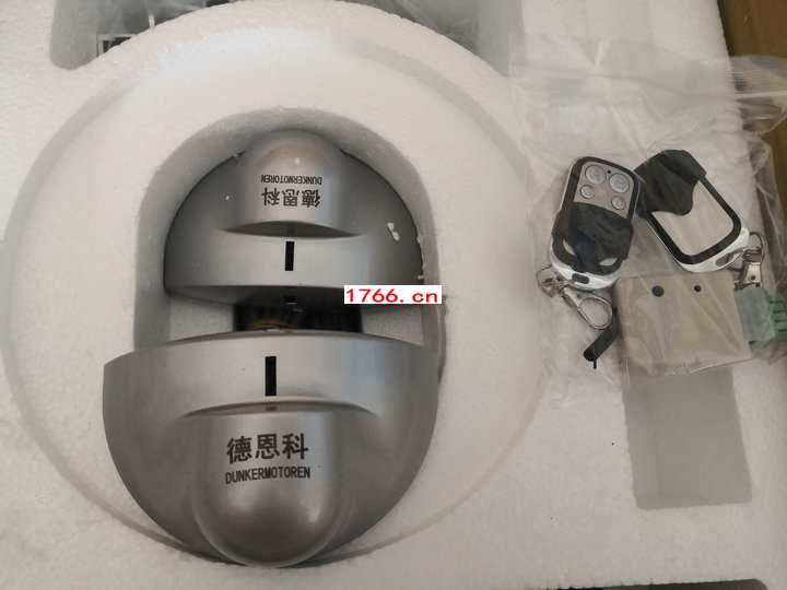 hU自动门感应? width=