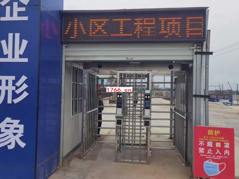 鄭州不銹鋼轉(zhuǎn)門安裝