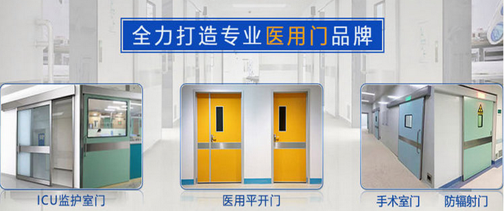 同創(chuàng)崗亭