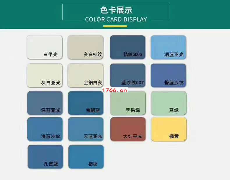 醫(yī)院門 醫(yī)院門