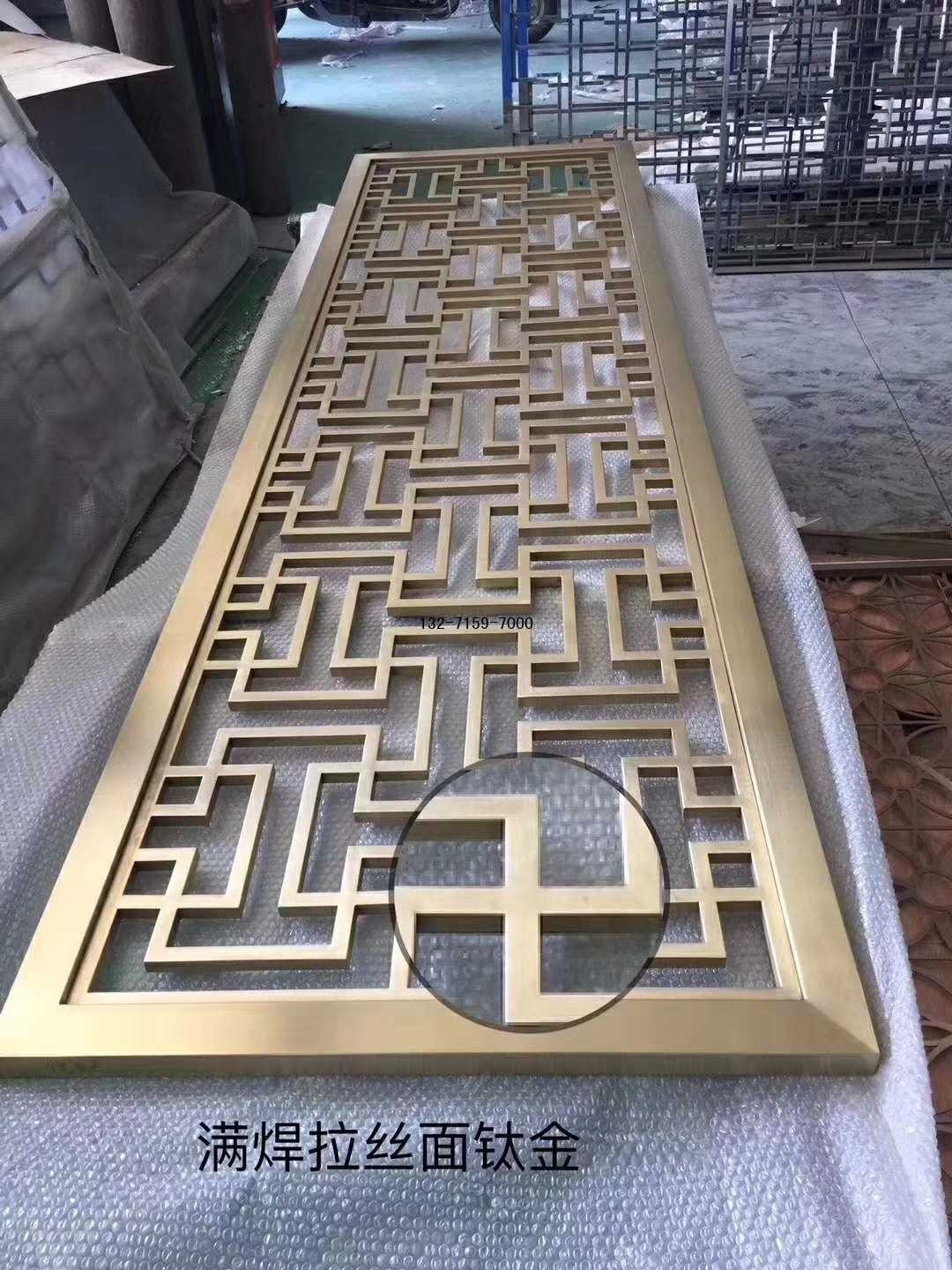 鄭州不銹鋼屏風(fēng) 鄭州不銹鋼屏風(fēng)