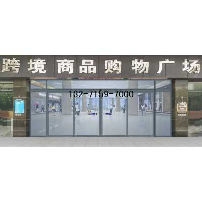 商場(chǎng)自動(dòng)感應(yīng)門安裝效果圖圖1