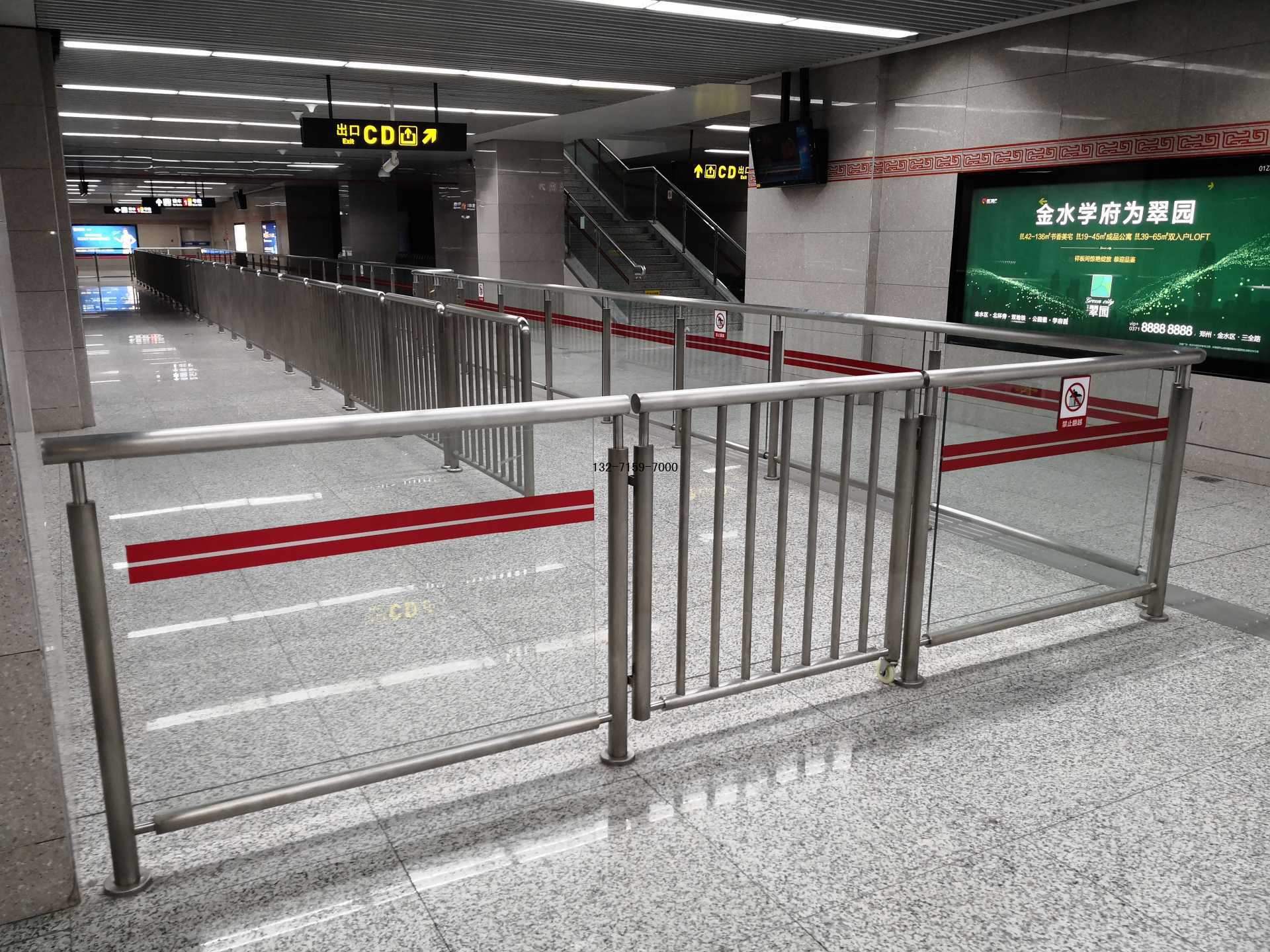 鄭州地鐵不銹鋼護欄 鄭州地鐵不銹鋼護欄