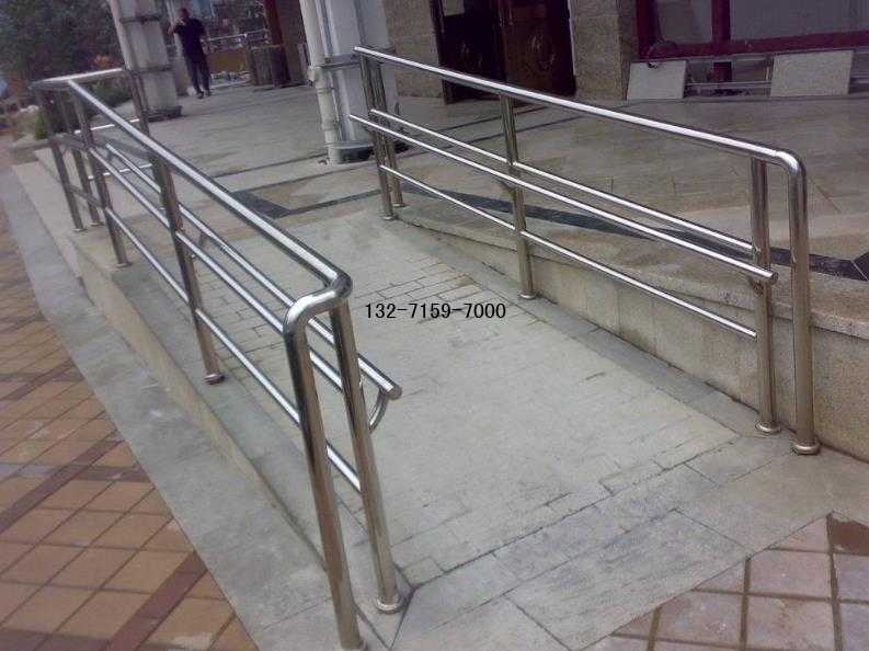 殘疾人坡道護欄