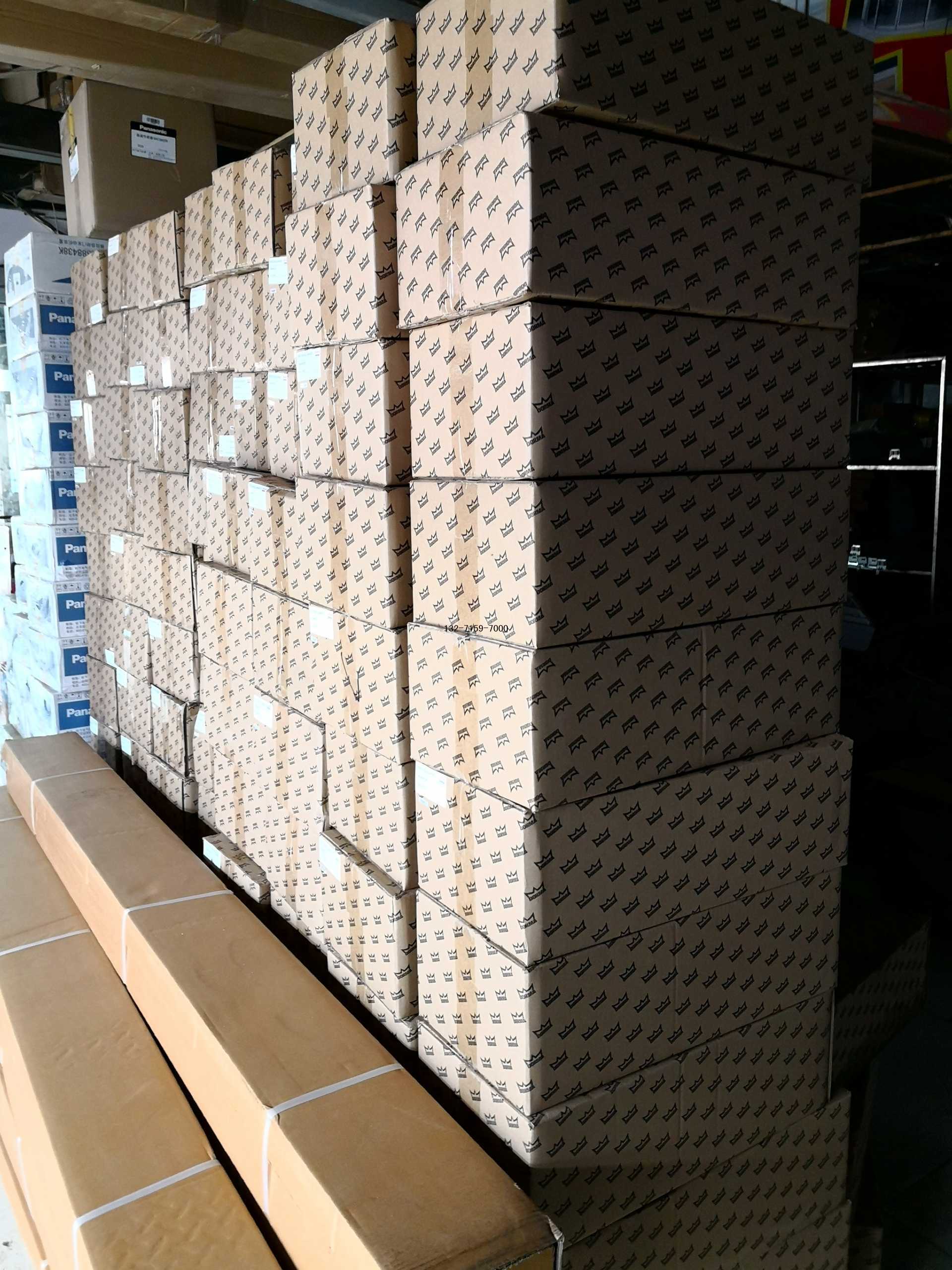 多瑪自動(dòng)門機(jī)