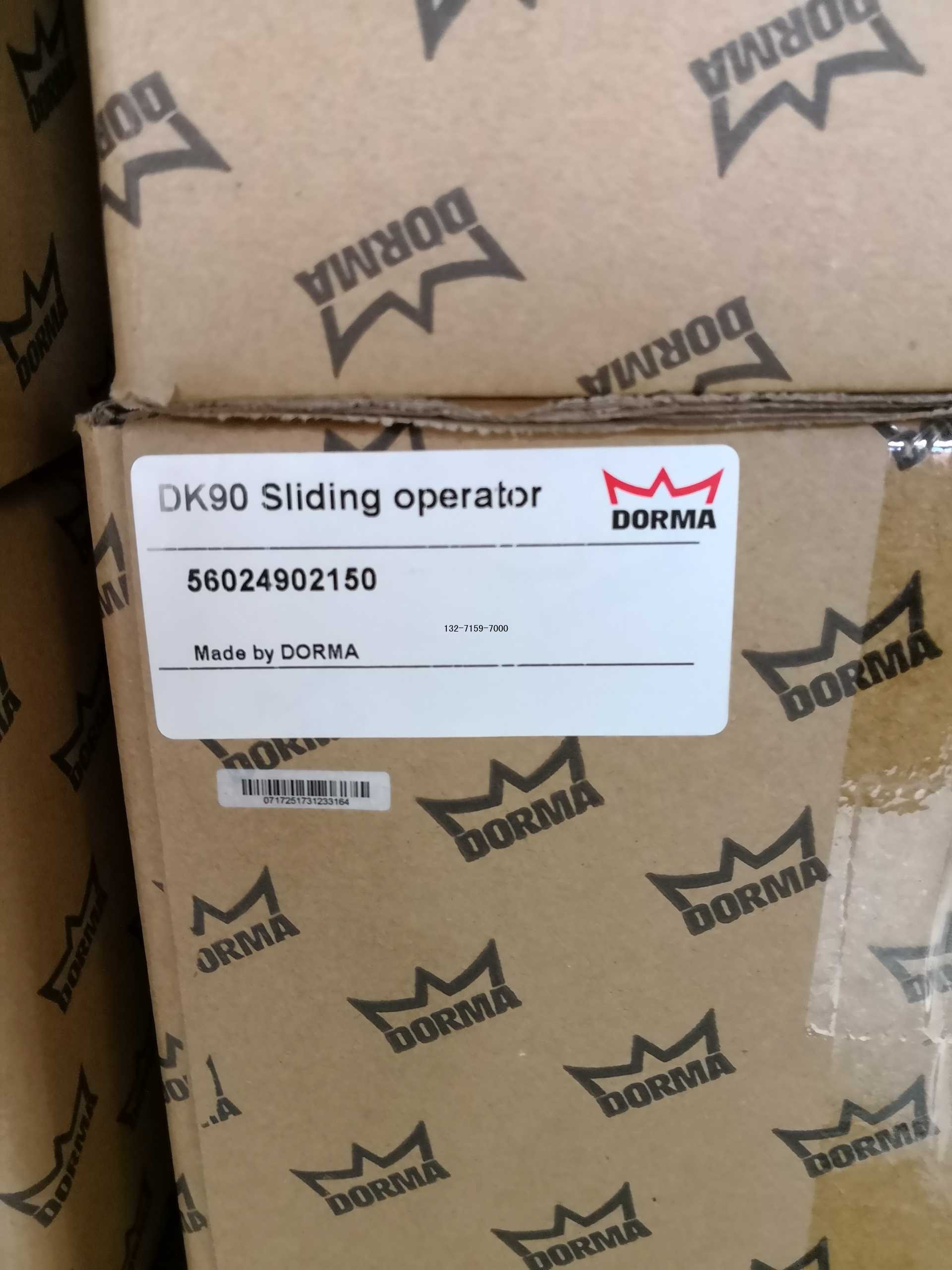 多瑪電動(dòng)門電機(jī)