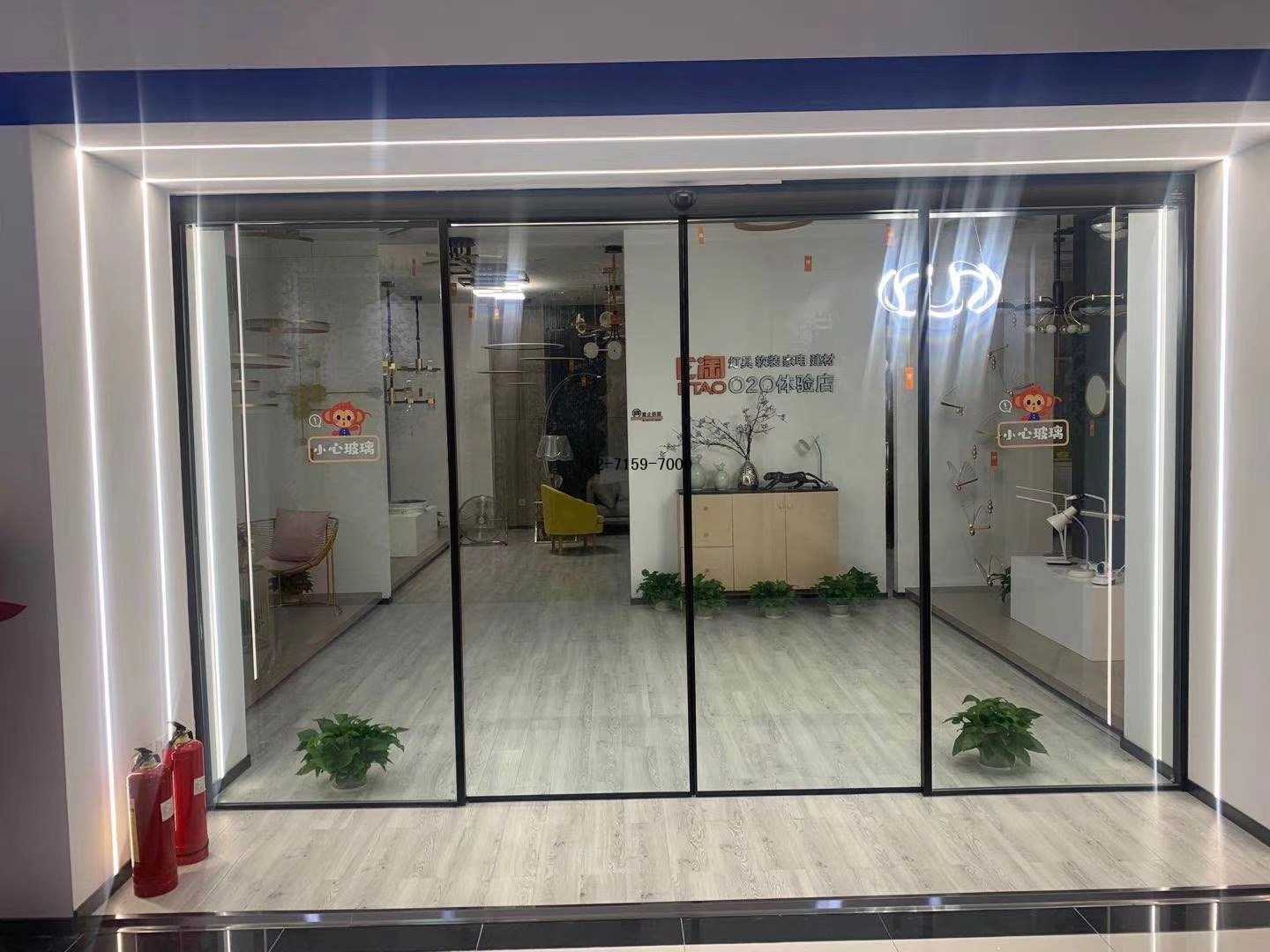 办公室窄边电(sh¨´)动门 办公室窄边电(sh¨´)动门