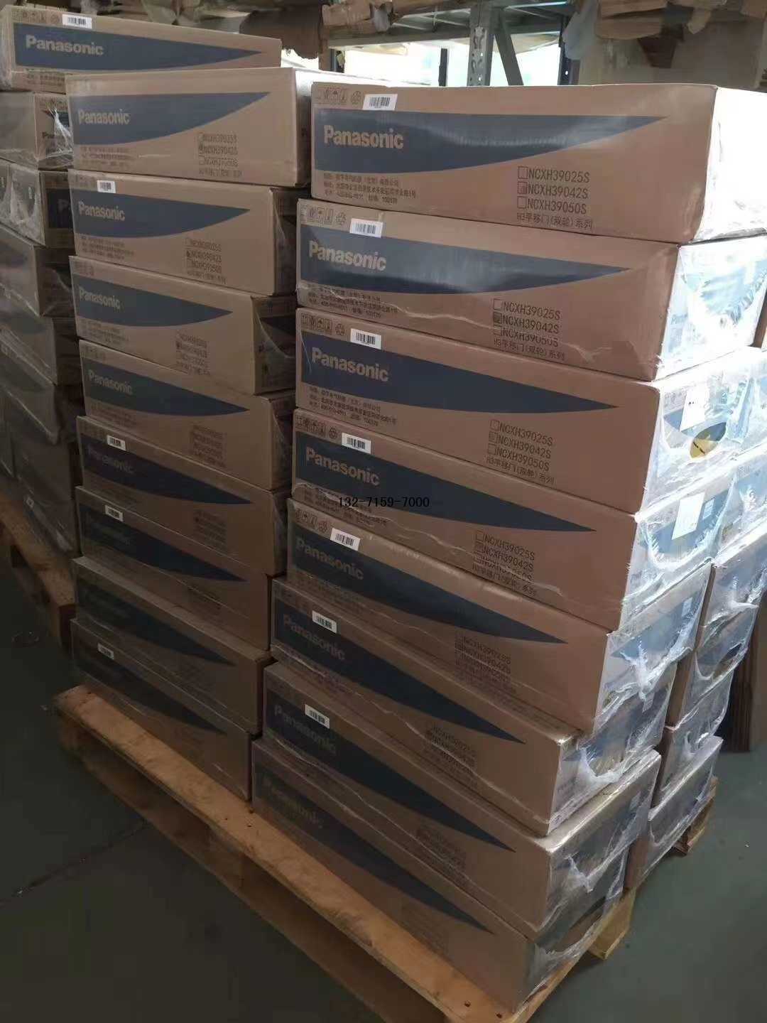 松下自動門電機(jī)新恒帝