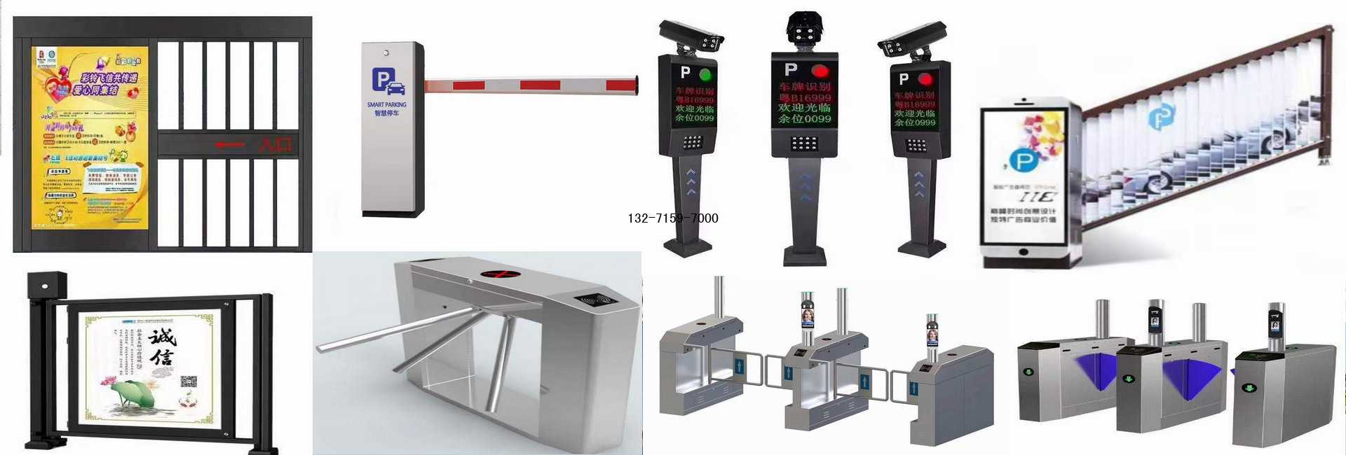 同創(chuàng)自動門