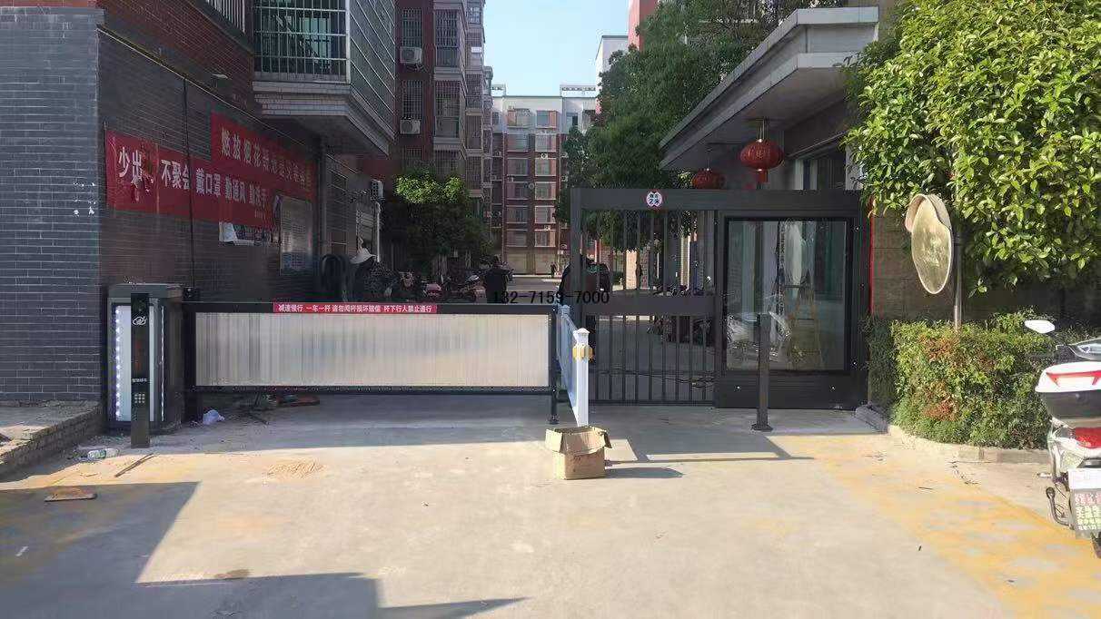 小區(qū)通道門