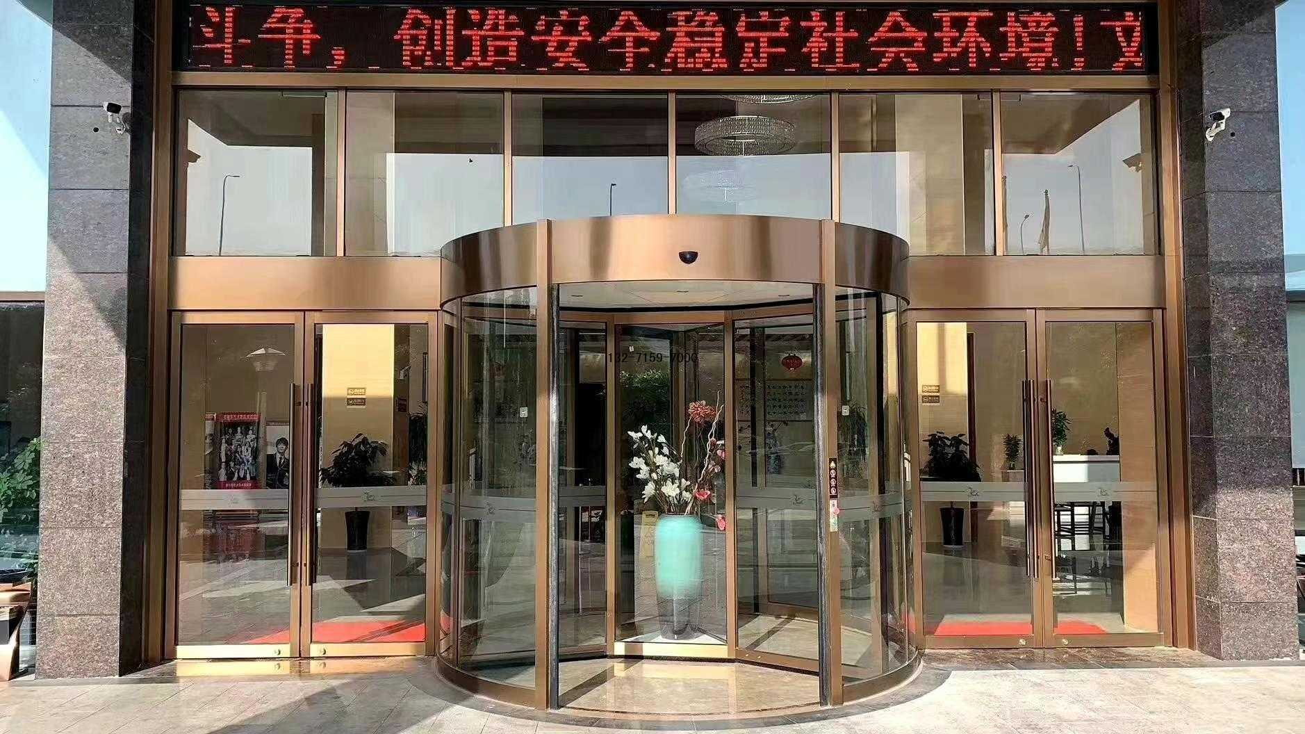 三翼旋轉(zhuǎn)門