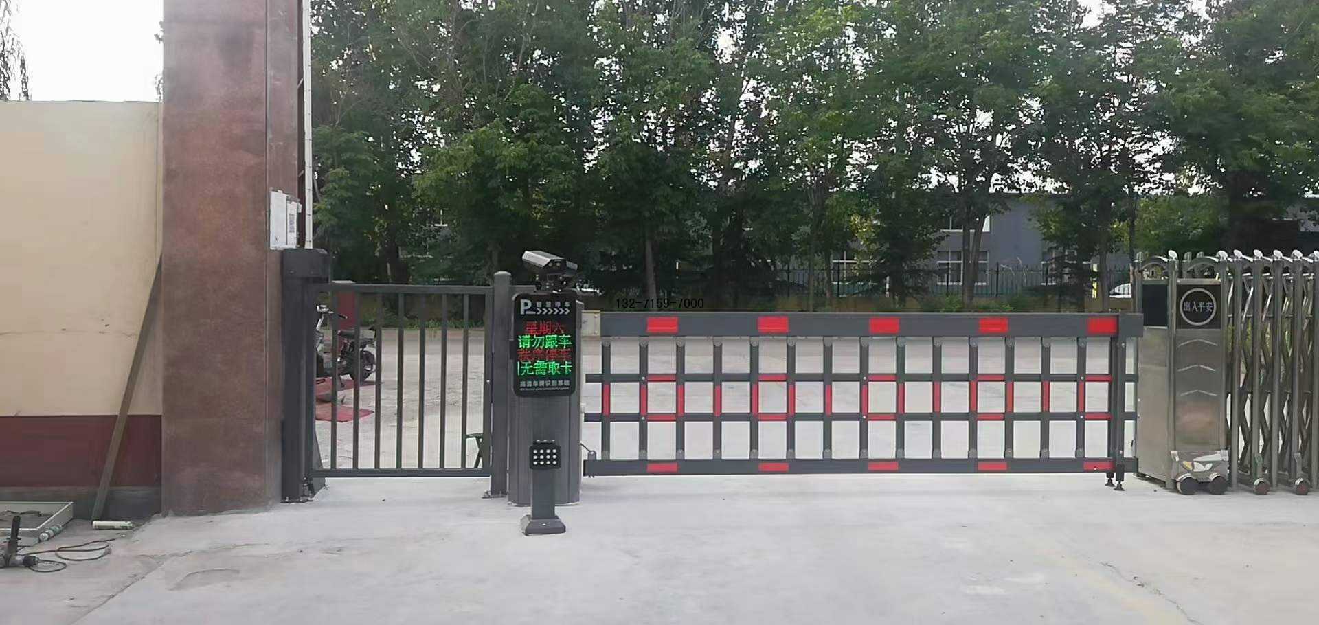 鄭州道閘車牌識(shí)別安裝