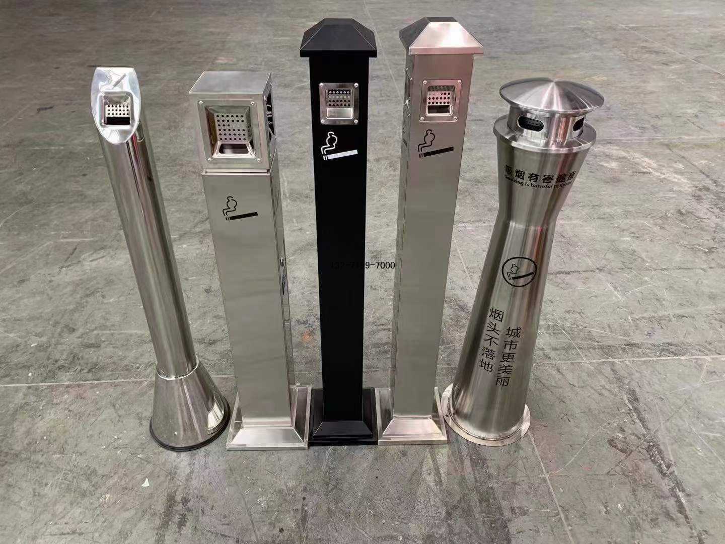 市政滅煙器 市政滅煙器