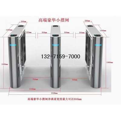 鄭州不銹鋼人行通道閘圖1