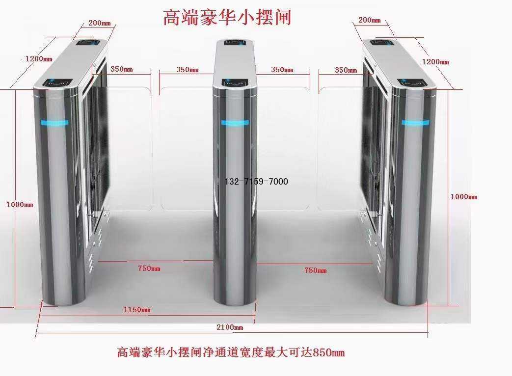 不銹鋼人行通道閘 不銹鋼人行通道閘