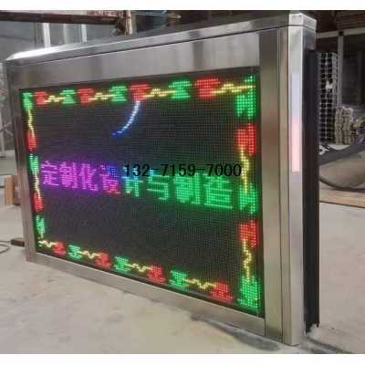 站臺屏蔽門（廣告方向）BRT車站門設計制作與眾不同圖2