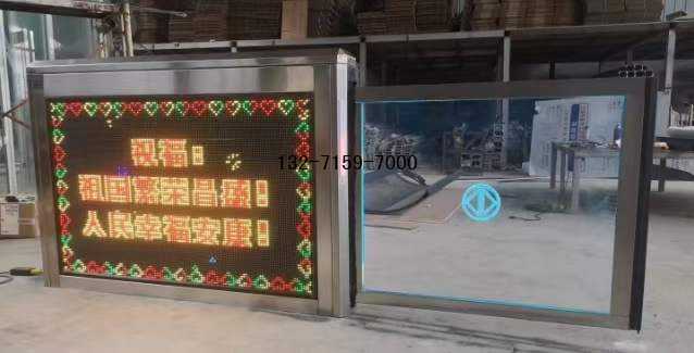 ç«™å°å±è”½é—? align= ç«™å°å±è”½é—? width=