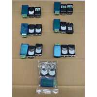 LTC自動(dòng)門遙控器