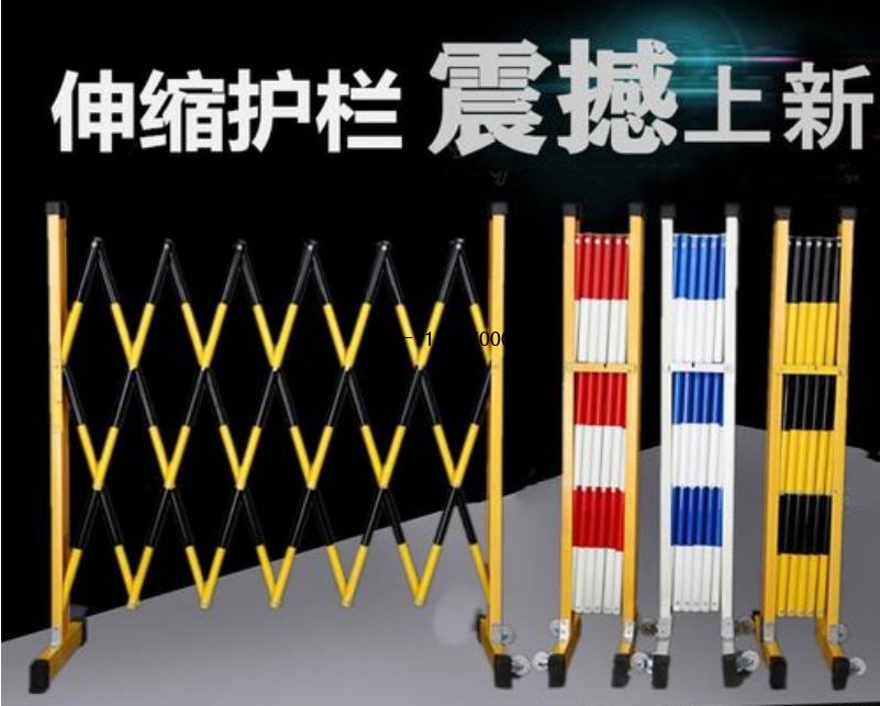 鄭州現(xiàn)貨伸縮護欄，伸縮護欄，手動伸縮門