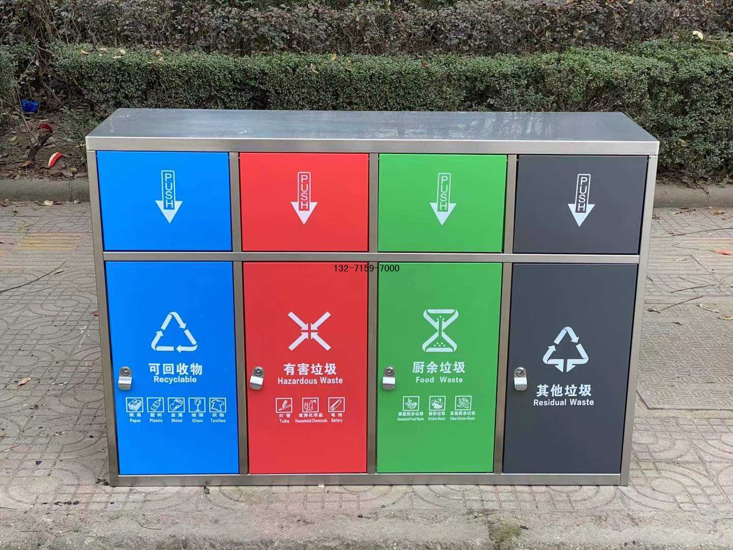 鄭州不銹鋼垃圾桶