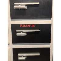 軌道式閉門器，鄭州閉門器廠家