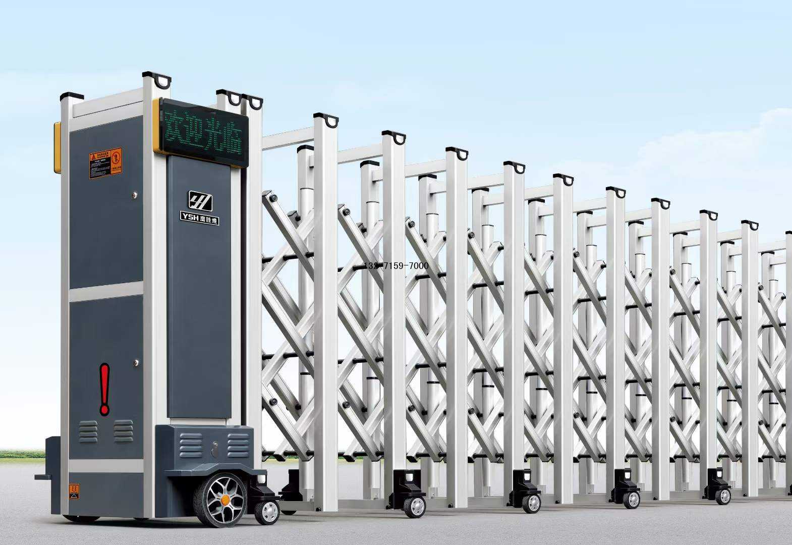 鋁合金型材電動(dòng)伸縮門(mén)