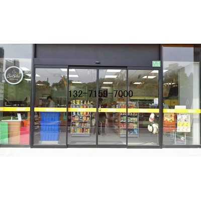 鄭州鋁型材自動(dòng)門圖2