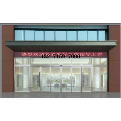 鄭州自動(dòng)感應(yīng)門廠家圖4