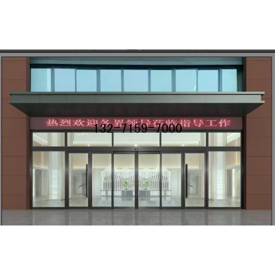 鄭州自動(dòng)感應(yīng)門廠家圖6