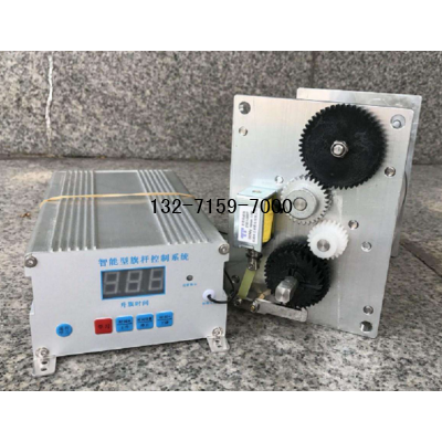 12-30米電動(dòng)旗桿音樂同步升旗系統(tǒng)，YFU電動(dòng)旗桿電機(jī)圖2