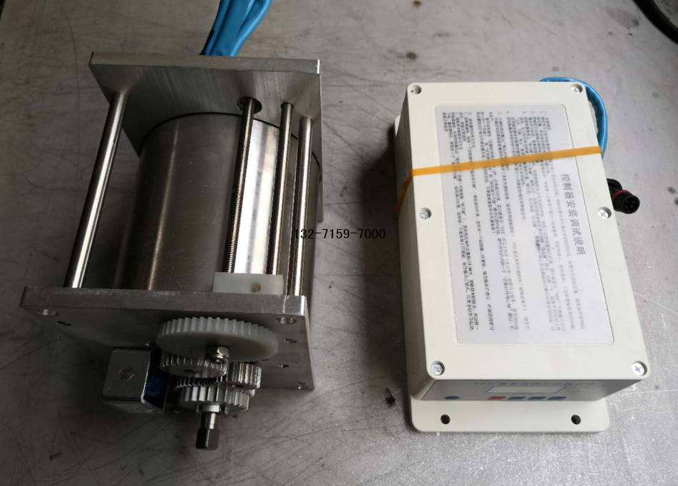 不銹鋼電動(dòng)旗桿升旗系統(tǒng)