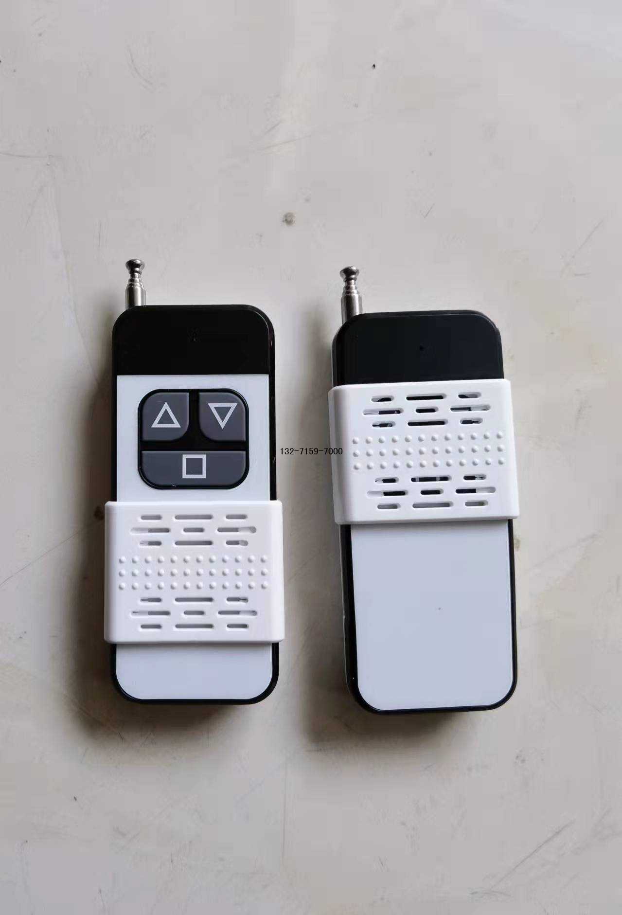 電動(dòng)升旗遙控器