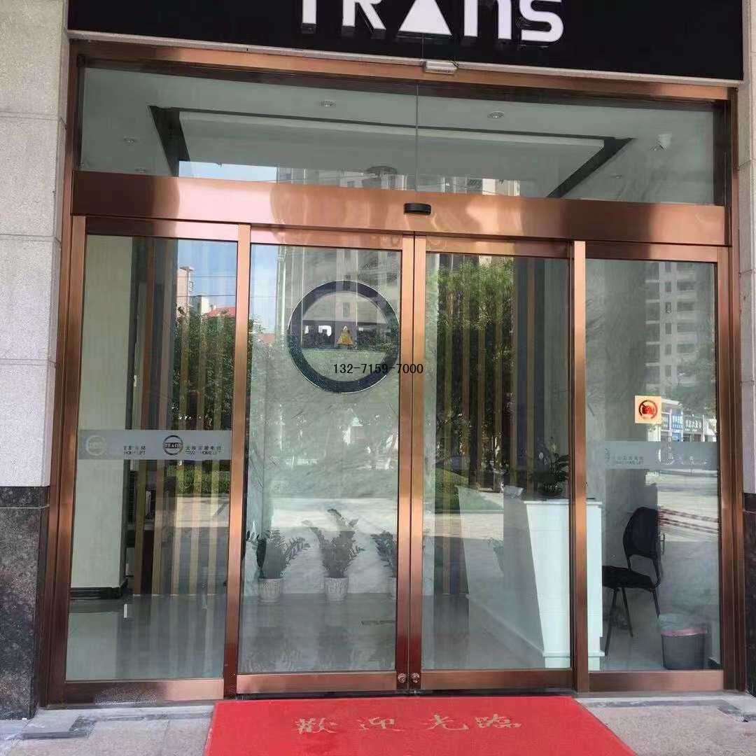 松下150玫瑰金自動門