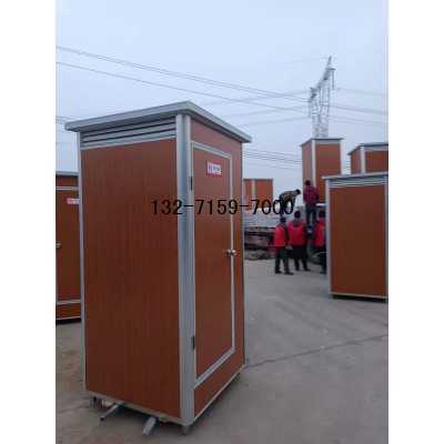 鄭州現(xiàn)貨移動(dòng)廁所圖1