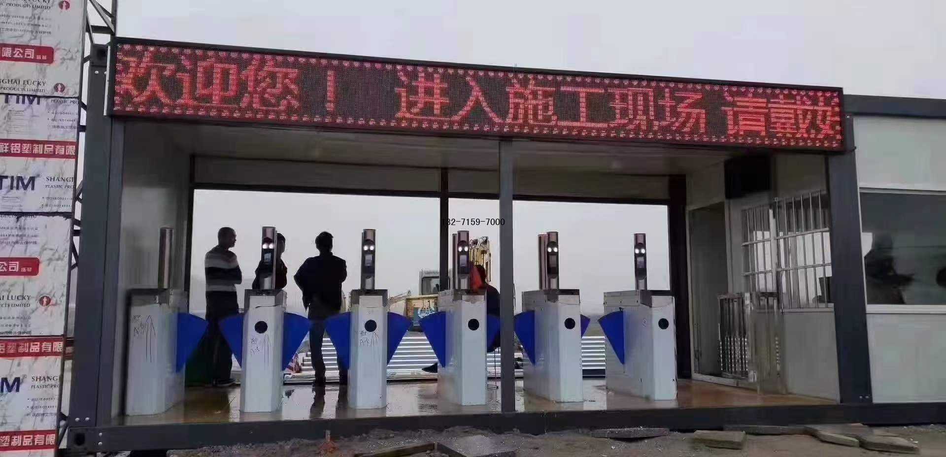 鄭州人行通道閘考勤安裝廠家