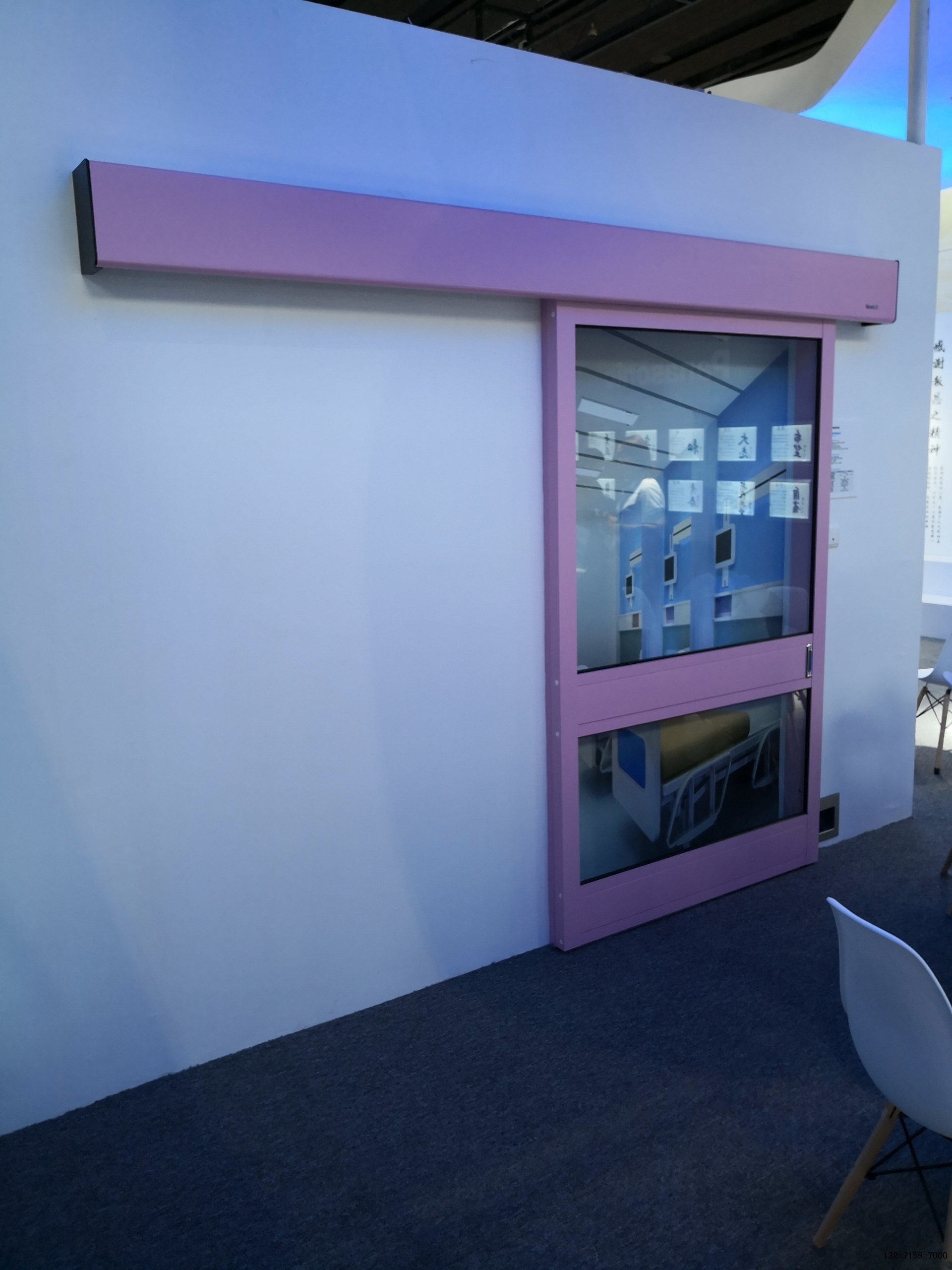 氣密自動(dòng)門