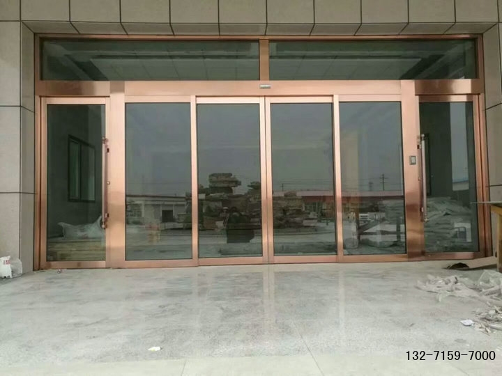 德恩科玫瑰金自動感應(yīng)門