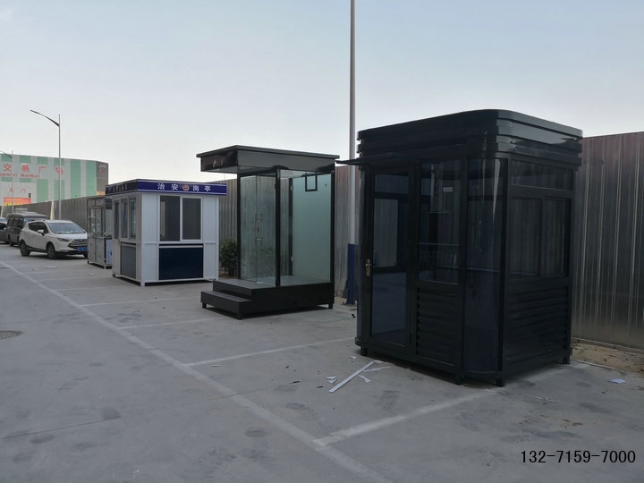 同創(chuàng)崗亭廠家