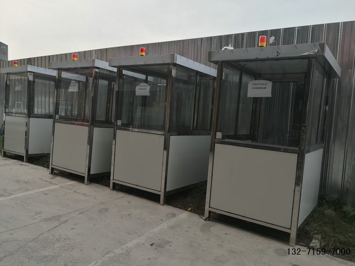 鄭州現(xiàn)貨不銹鋼崗?fù)? width=