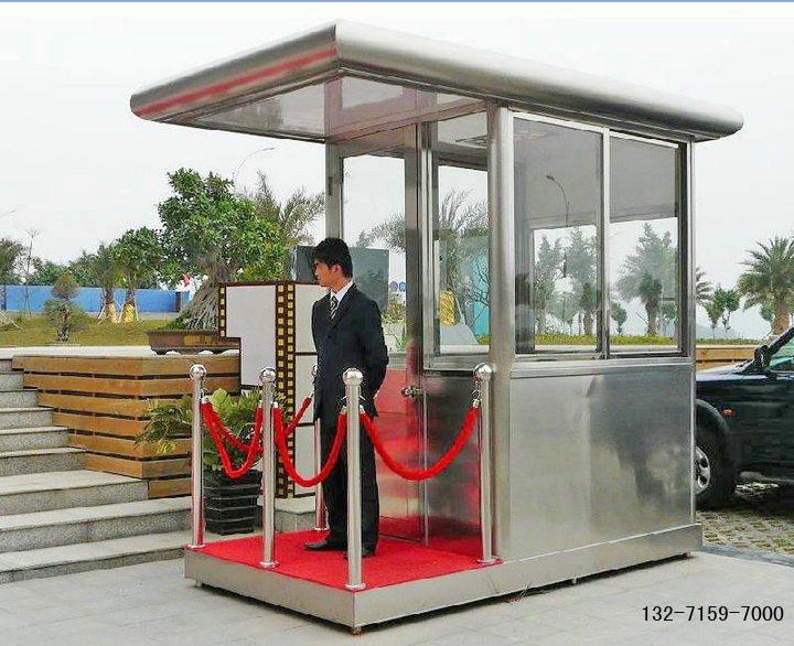 鄭州不銹鋼站臺崗?fù)? width=