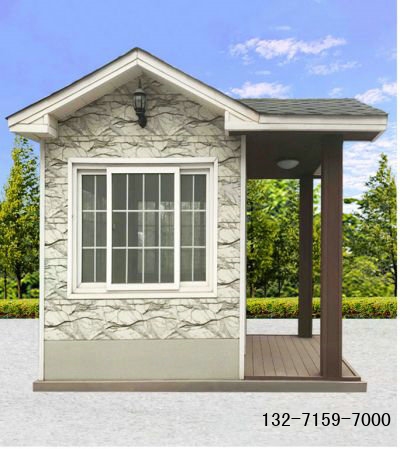 金屬雕花板崗?fù)? width=