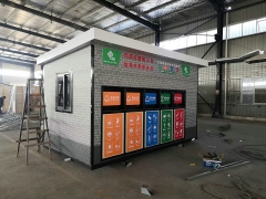 鄭州生產(chǎn)垃圾分類(lèi)箱廠家