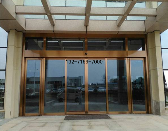 鄭州玫瑰金自動(dòng)感應(yīng)門安裝廠家 鄭州玫瑰金自動(dòng)感應(yīng)門安裝廠家