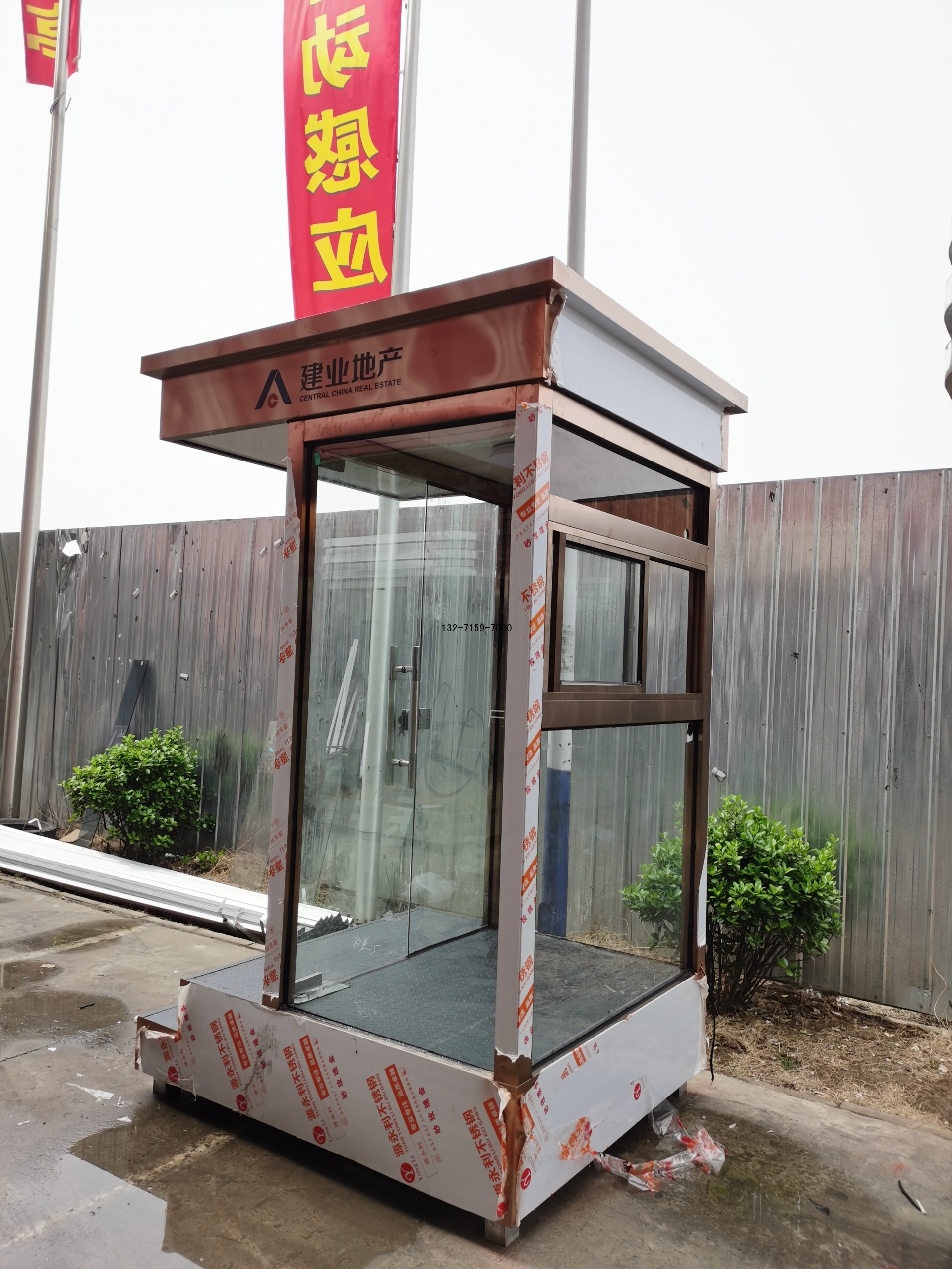 防彈玻璃崗?fù)さ耐庑畏诸惡蛢r(jià)格