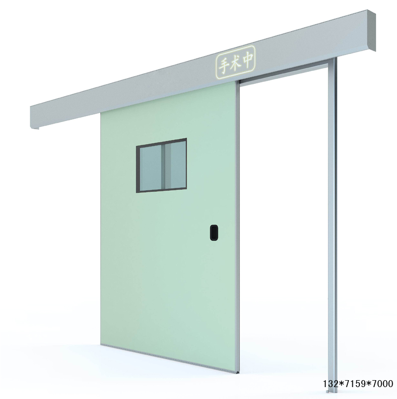 醫(yī)用手術(shù)室門