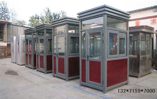 鄭州崗?fù)? width=