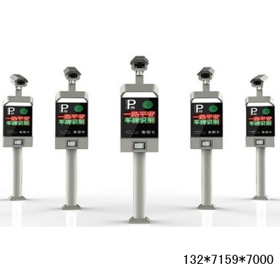 鄭州車牌識(shí)別系統(tǒng)特點(diǎn)圖2