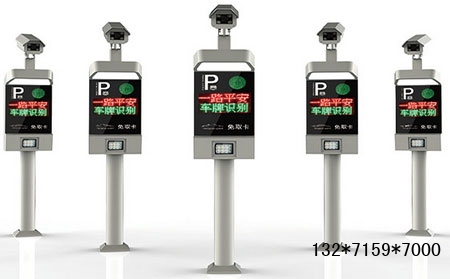 鄭州車牌識(shí)別一體機(jī)
