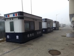 檢查站崗?fù)D片