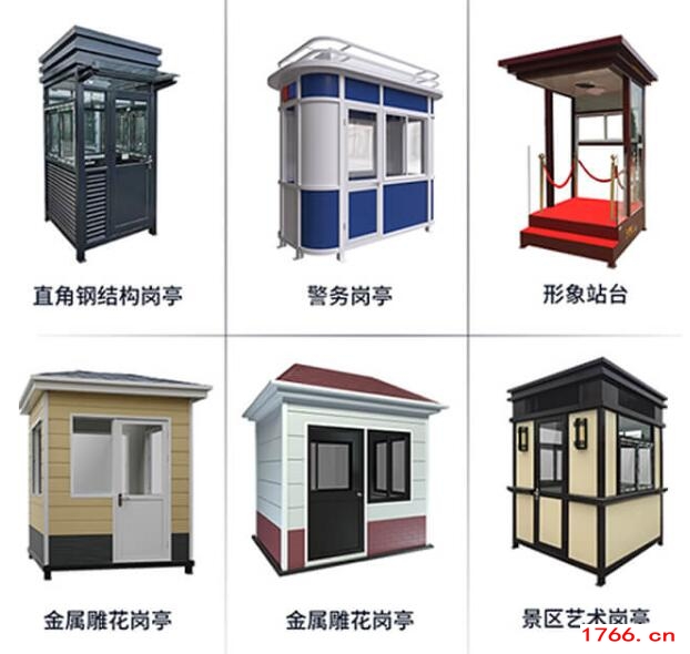 鄭州同創(chuàng)保安崗?fù)? width=